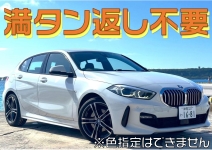 BMW 118i M Sports