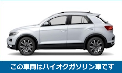 tHNX[Q T-Roc 1.5
