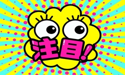 \I
