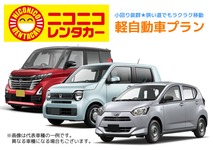 N-BOXEXy[VAE^g(̑)Ԏws