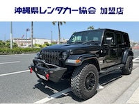ZNg^J[̂TlRpNgSUVbJEEP O[ A~ebh Tn