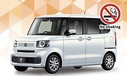 N-BOX