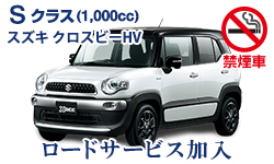 NXr[