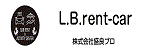 L.B.rent-a-car新千歳空港店