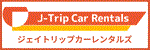 J-Trip CarRentals