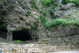 Genbudo Caves