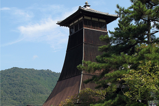 Shinkoro Clock Tower