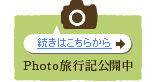 ͂炩PhotosLJ