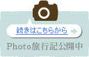 ͂炩PhotosLJ