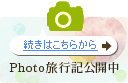 ͂炩PhotosLJ