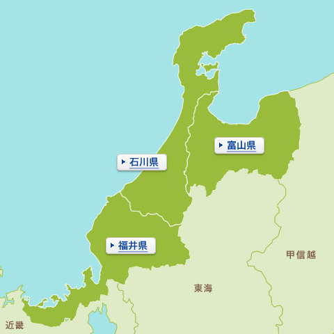 北陸のレンタカーを比較 予約 乗り捨て可 楽天トラベル