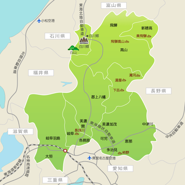 岐阜県のレンタカー比較 予約 乗り捨て可 楽天トラベル