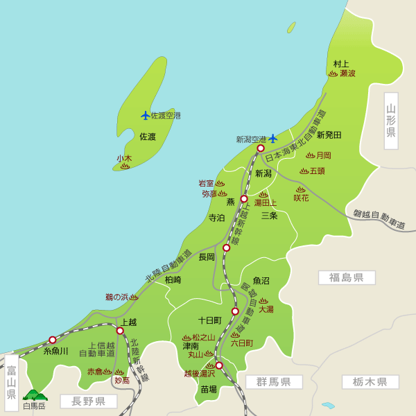 新潟県のレンタカー比較 予約 乗り捨て可 楽天トラベル