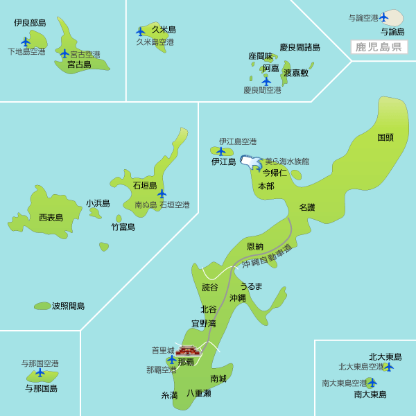 沖縄のレンタカーを比較 予約 乗り捨て可 楽天トラベル