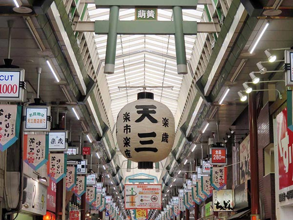 二度目の大阪旅行なら「天六」へ。天神橋筋商店街で味わう大阪気分！