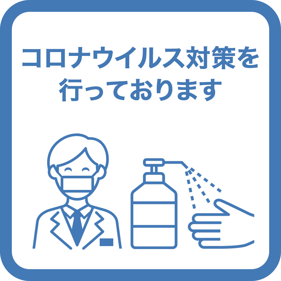 【楽天限定】非定期OPENのBig Sale！～明洞真ん中の好立地で人気ホテル！日本語対応可