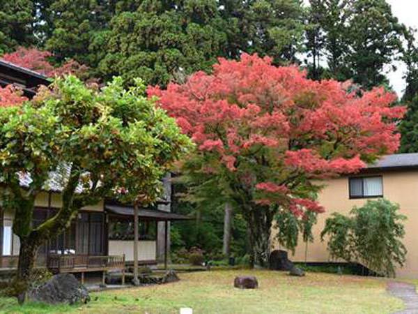 箱根・翠松園