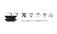 H.I.S.ホテルホールディングス
