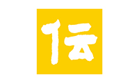 伝泊