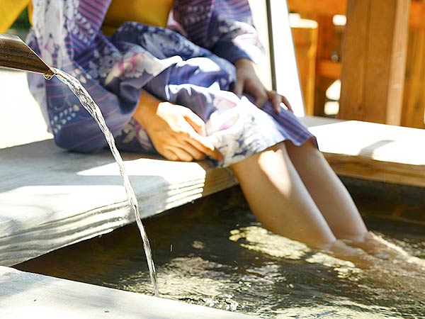 八幡野温泉郷　杜の湯　きらの里