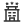 dh