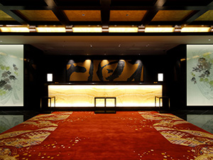 ＴＨＥ　ＨＯＴＥＬ　ＳＡＮＲＡＫＵ　ＫＡＮＡＺＡＷＡ（ザ　ホテル山楽　金沢）