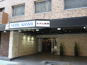 ホテル関西