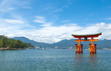 山陽・山陰