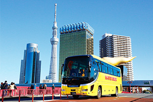はとバス　東京・横浜観光