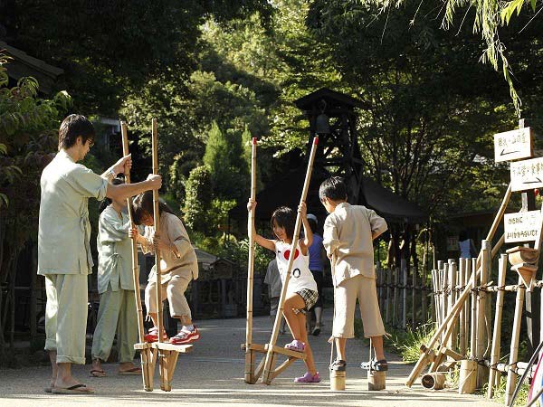 八幡野温泉郷　杜の湯　きらの里