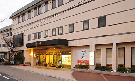 上田温泉　ホテル祥園