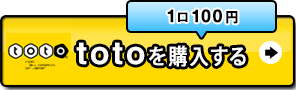 1100~ōō5~  totow