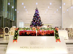 クリスマス特集17 大阪エリアのホテル 宿 楽天トラベル