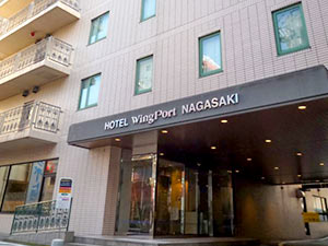 ホテル　ウイング・ポート長崎