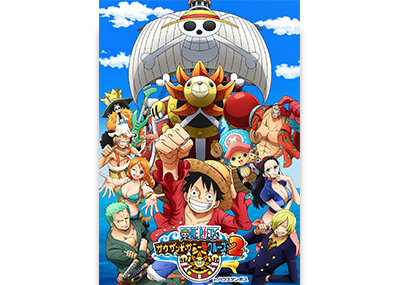 ONE PIECE