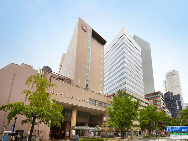 キャッスルプラザ<名古屋>