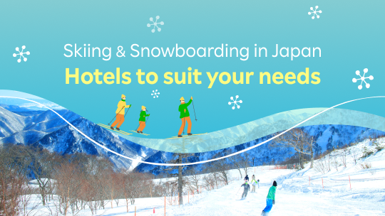 Japan Ski Resorts